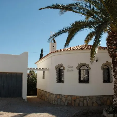 Palmera Iv Holiday home